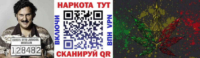 Виды наркоты Избербаш Псилоцибиновые грибы Alpha PVP Канабис Гашиш COCAIN