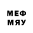 Меф 4 MMC Muzika TV