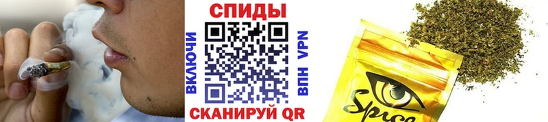 БУТИРАТ оксибутират  Избербаш 