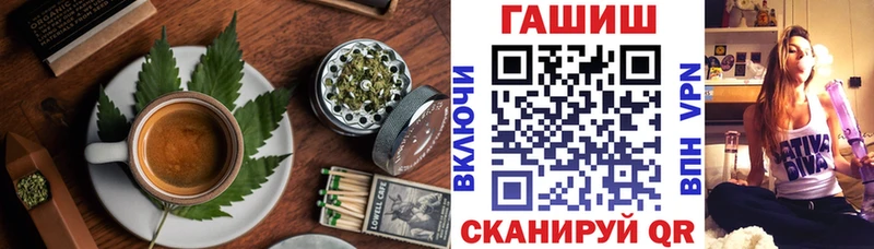 Canna-Cookies марихуана  Избербаш 