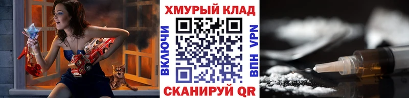 где продают   Избербаш  Героин Heroin 