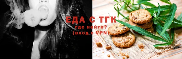 СК Нягань