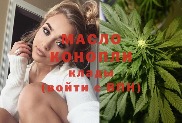 прущая мука Новодвинск