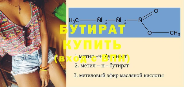 кокаин колумбия Нязепетровск