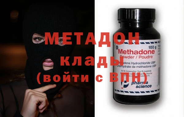 СК Нягань