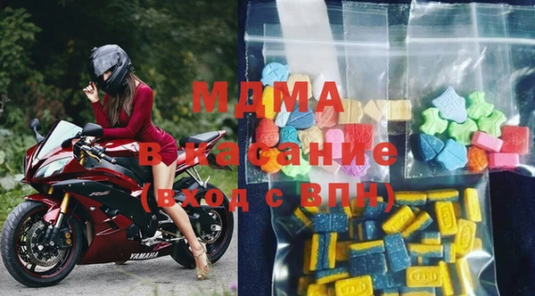 прущая мука Новодвинск
