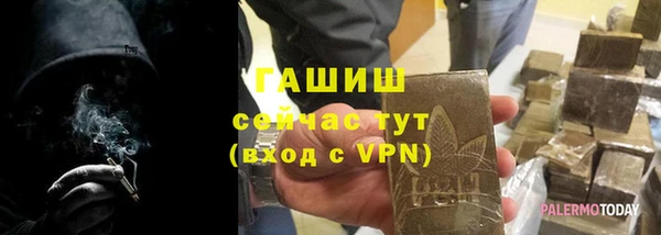 СК Нягань