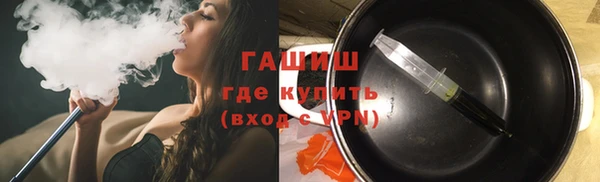 прущая мука Новодвинск