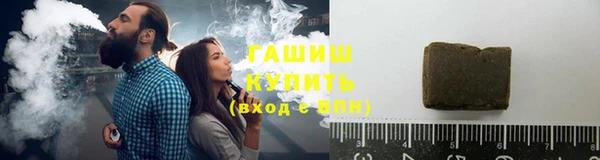 кокаин VHQ Вяземский