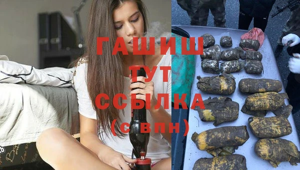 СК Нягань