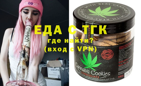 прущая мука Новодвинск