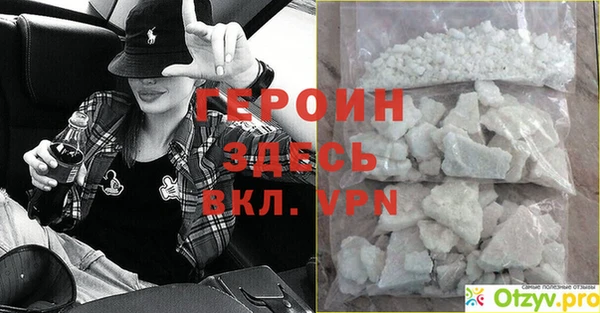 кокаин колумбия Нязепетровск