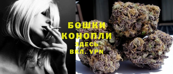 кокаин колумбия Нязепетровск