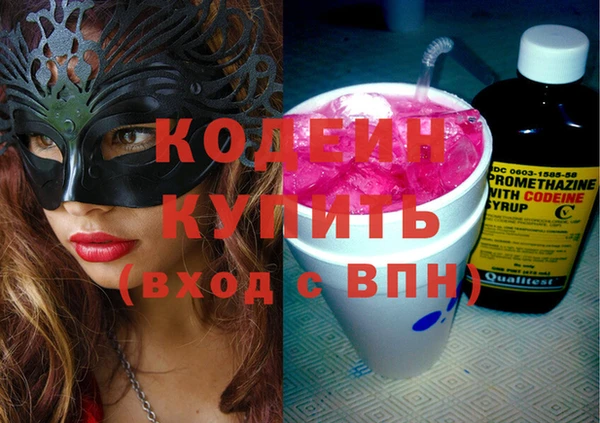 jwh Вязники