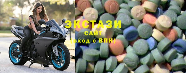 героин Нефтегорск