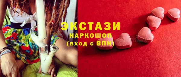 кокаин колумбия Нязепетровск