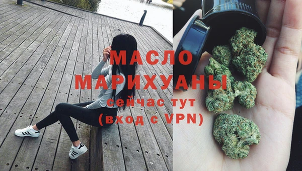прущая мука Новодвинск