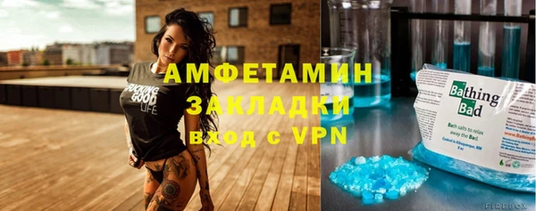 прущая мука Новодвинск