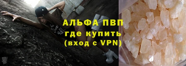 кокаин колумбия Нязепетровск