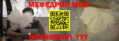 Альфа ПВП Гусиноозёрск