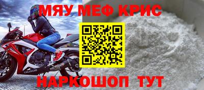 mix Гусев