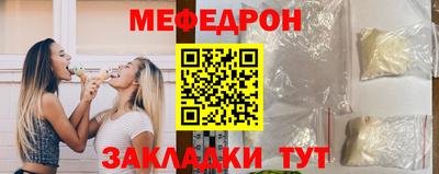 mix Гусев