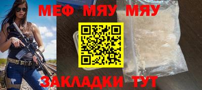 mix Гусев