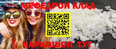 гашиш Азнакаево