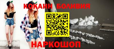 скорость mdpv Бузулук