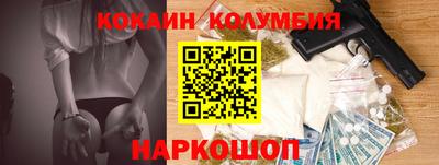 mix Гусев