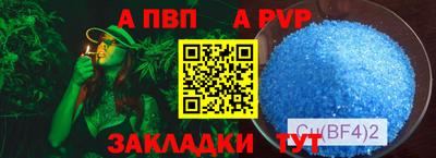 MDMA Premium VHQ Бугуруслан