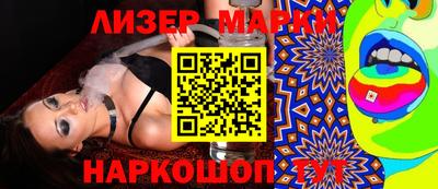 скорость mdpv Бузулук