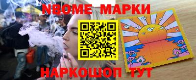 MDMA Premium VHQ Бугуруслан