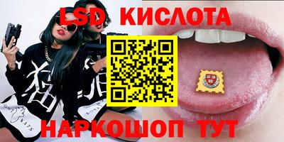хмурый Гусь-Хрустальный