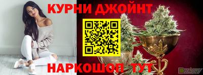 скорость mdpv Бузулук