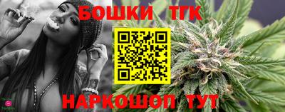 MDMA Premium VHQ Бугуруслан