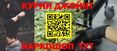 MDMA Premium VHQ Бугуруслан