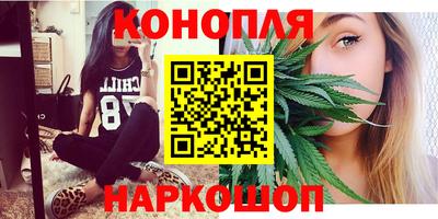 хмурый Гусь-Хрустальный