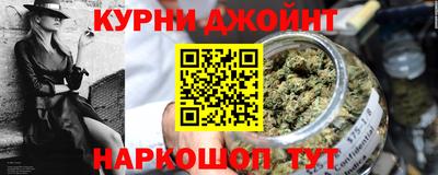 марки lsd Волжск