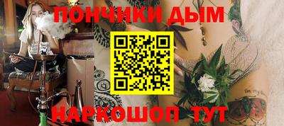 скорость mdpv Бузулук