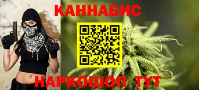 Альфа ПВП Гусиноозёрск