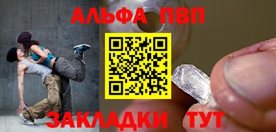 MDMA Premium VHQ Бугуруслан