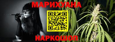 хмурый Гусь-Хрустальный