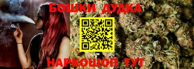 марки lsd Волжск