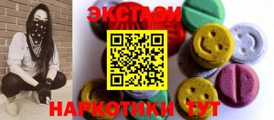 хмурый Гусь-Хрустальный