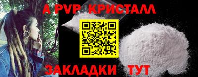 mix Гусев