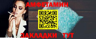 MDMA Premium VHQ Бугуруслан