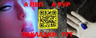 mix Гусев