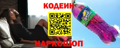 mix Гусев