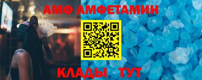 mix Гусев